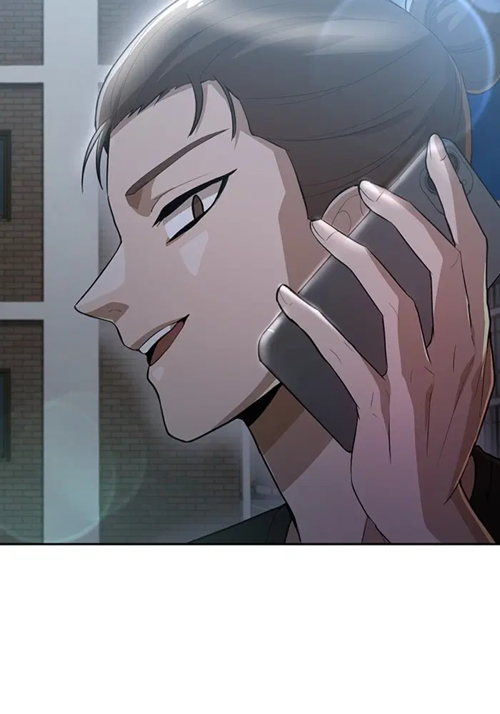 Random Chat ตอนที่ 301 หน้า 84