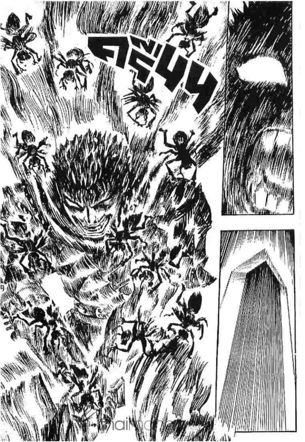 Berserk ตอนที่ 124 หน้า 16