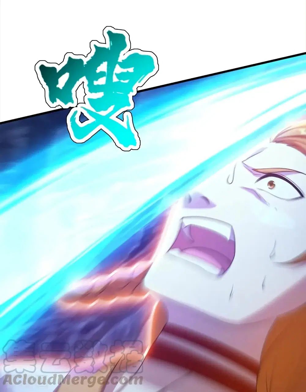 Matchless Emperor ตอนที่ 42 หน้า 5