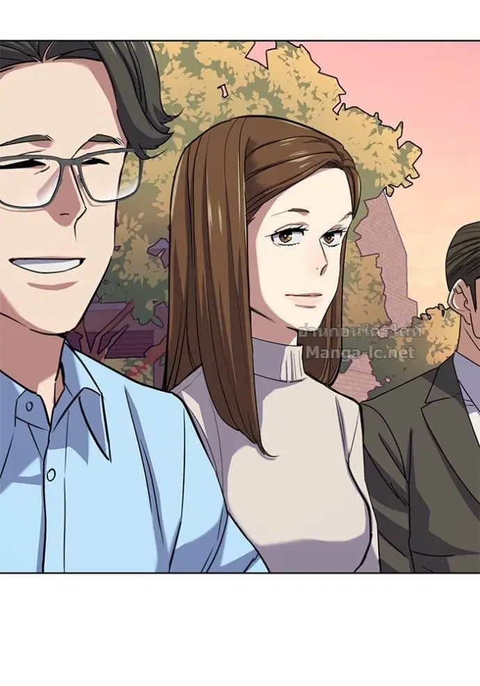 Reborn Rich ตอนที่ 98 หน้า 40