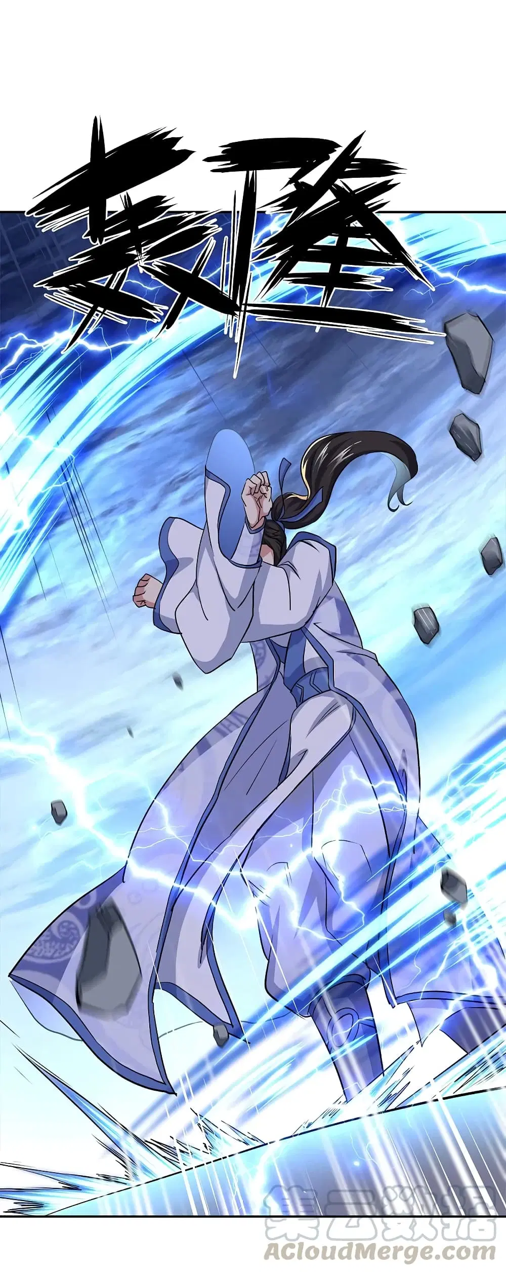 Peerless Battle Spirit (Tian Cang Zi Dongman) ตอนที่ 297 หน้า 31