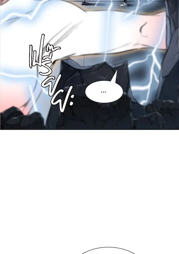 Tower of God ตอนที่ 511 หน้า 34