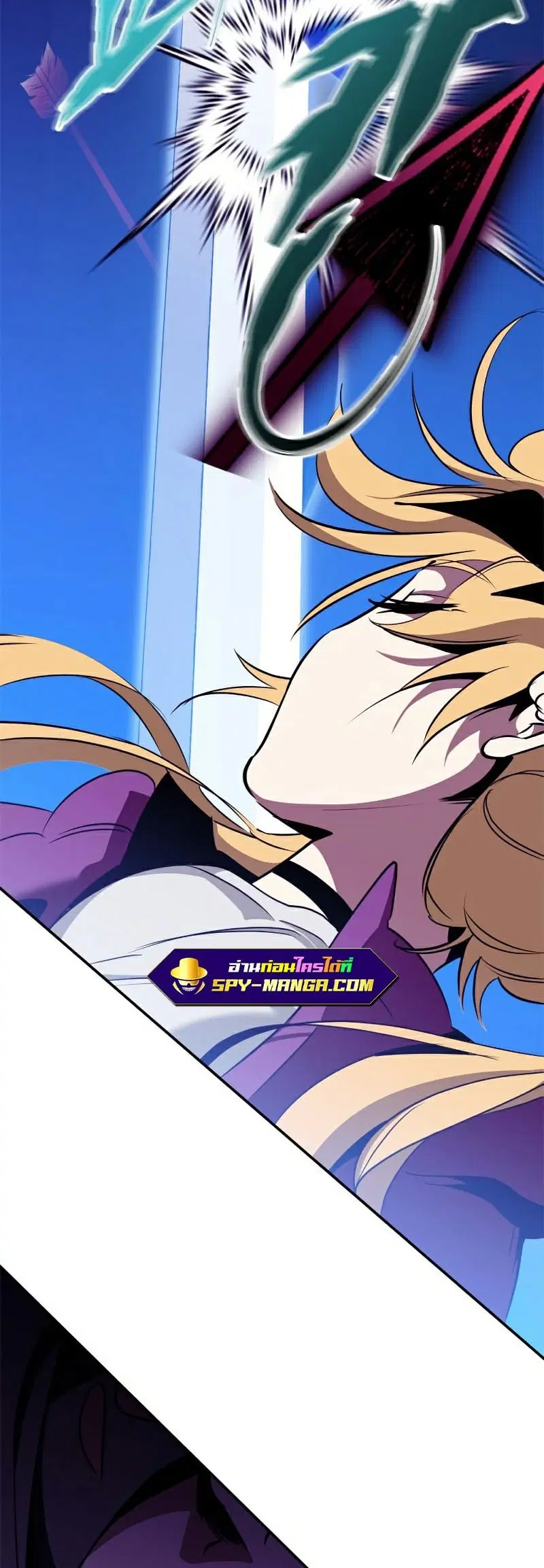 Return to Player ตอนที่ 128 หน้า 7