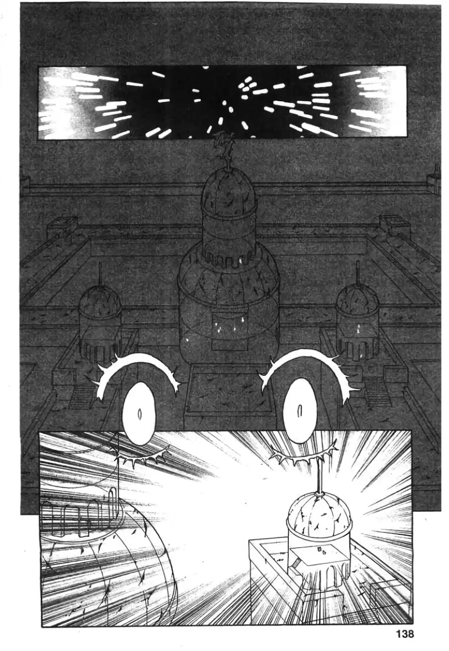 Hunter x Hunter ตอนที่ 267 หน้า 12