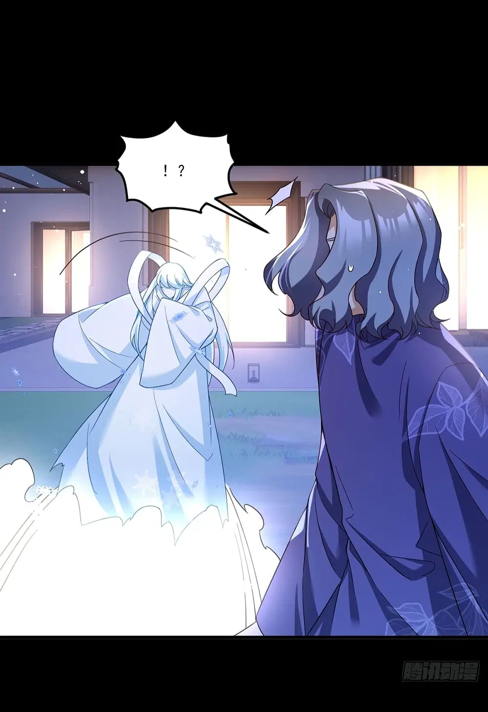 The Immortal Emperor Luo Wuji Has Returned ตอนที่ 173 หน้า 29
