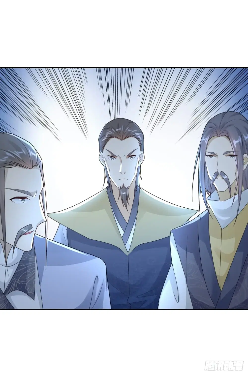 Zhi Zun Chong Sheng ตอนที่ 86 หน้า 20