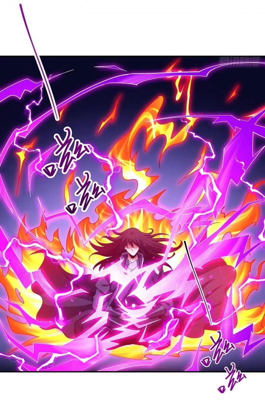 God of Martial Arts ตอนที่ 659 หน้า 6
