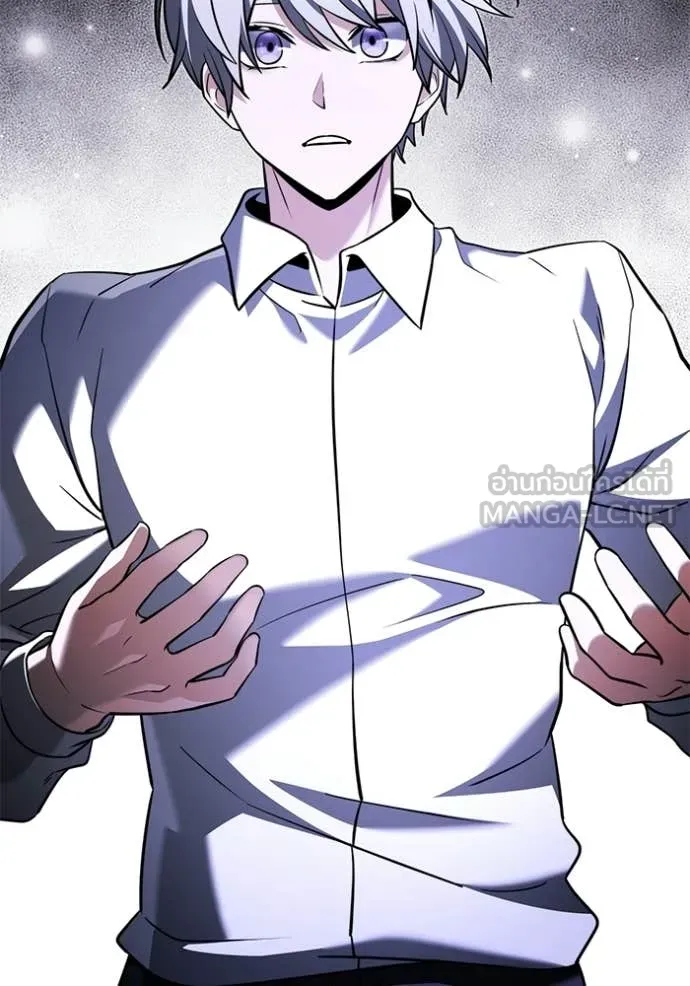 Terminally-Ill Genius Dark Knight อัศวินดำล่าท้าเวลา ตอนที่ 137 หน้า 97