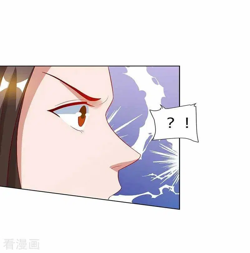 Reborn 80,000 years ตอนที่ 72 หน้า 20