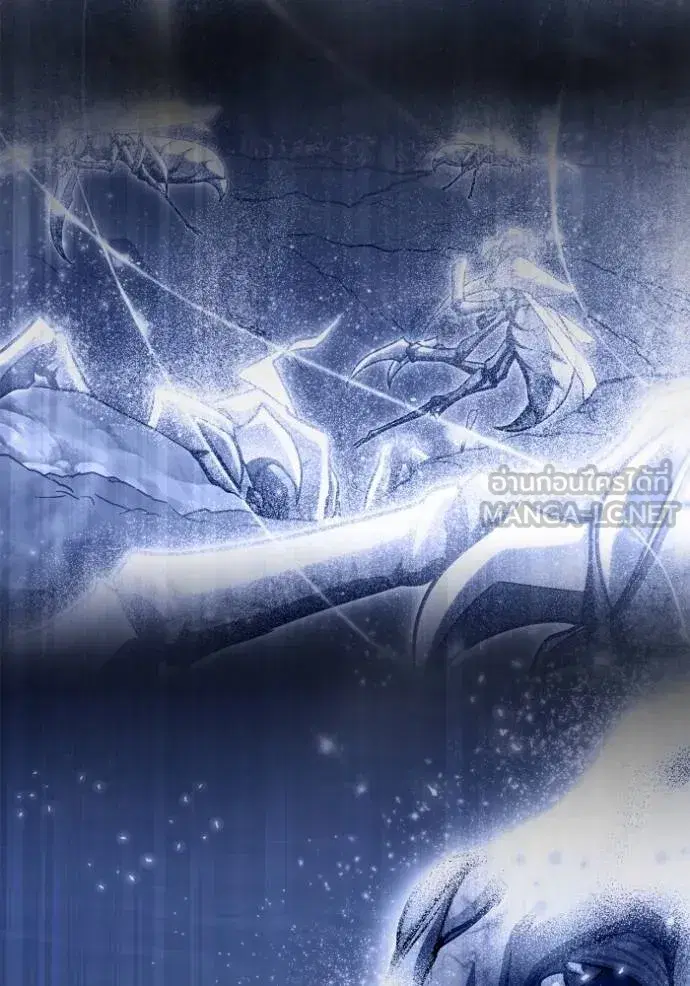 Superhuman Battlefield เกมของยอดมนุษย์ ตอนที่ 148 หน้า 141