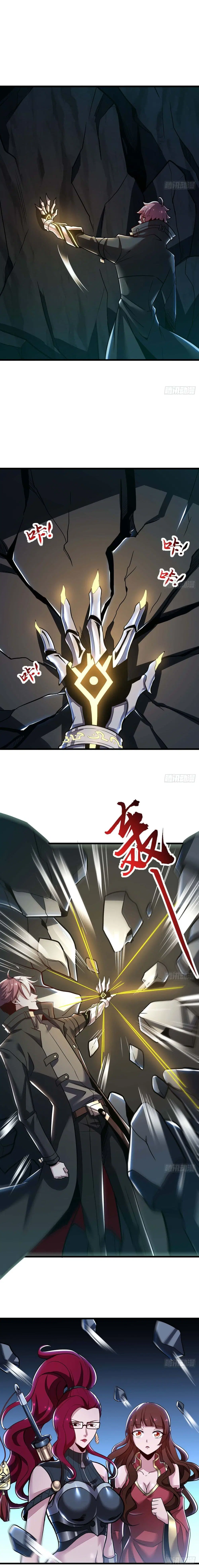 Undead King Beyond ตอนที่ 47 หน้า 7