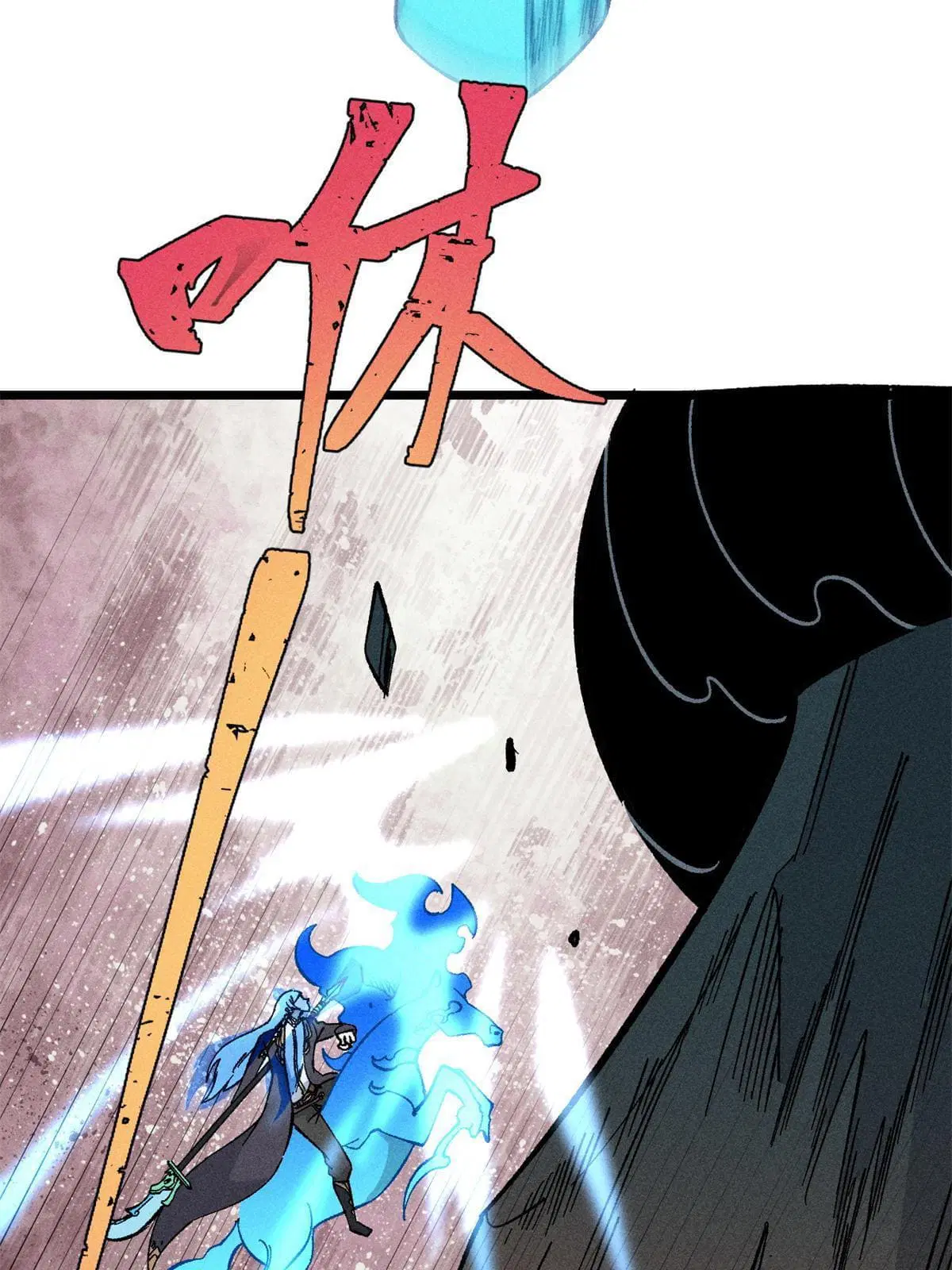 All Hail the Sect Leader ตอนที่ 174 หน้า 61