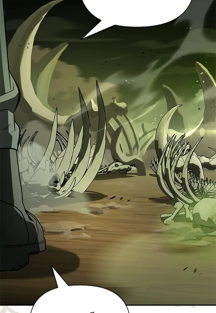S-Class Hunter Heals with Monsters ฮันเตอร์ ระดับแกร่งกับฟาร์มมอนสเตอร์สุดป่วน ตอนที่ 49 หน้า 140