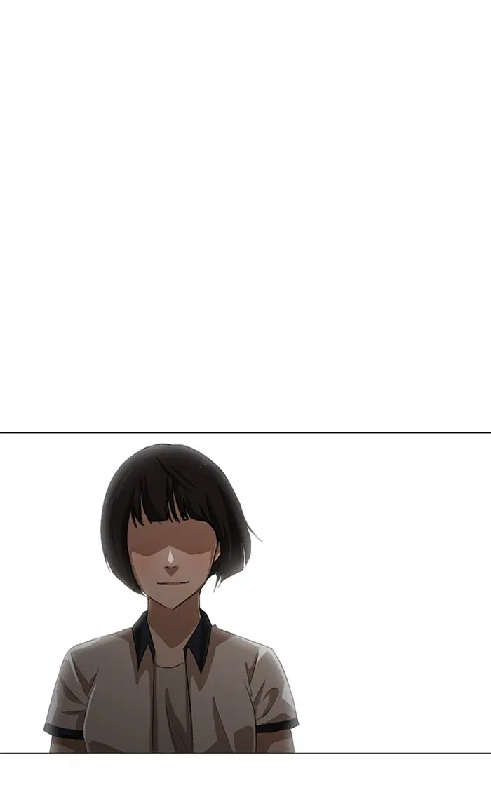 Random Chat ตอนที่ 63 หน้า 98