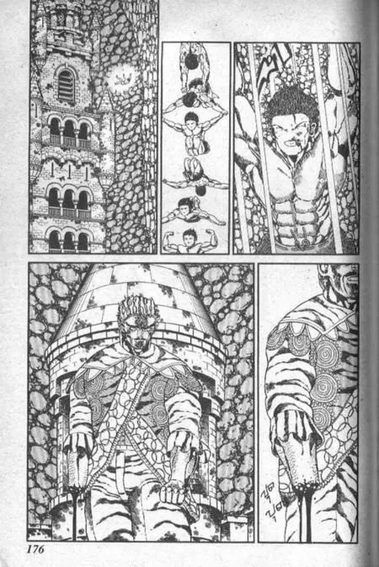 Shin Jungle no Ouja Tar-chan ตอนที่ 60 หน้า 6
