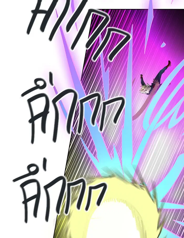Tower of God ตอนที่ 505 หน้า 52