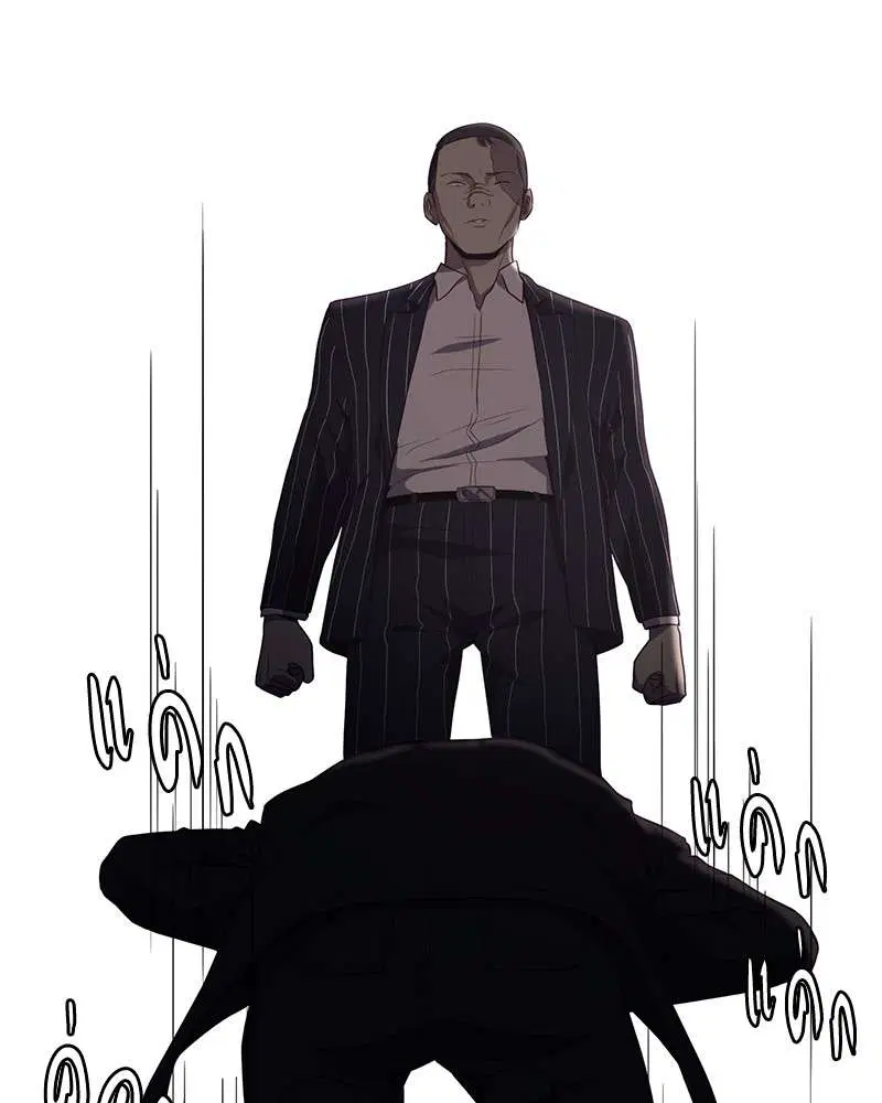 The Boy of Death ตอนที่ 19 หน้า 109