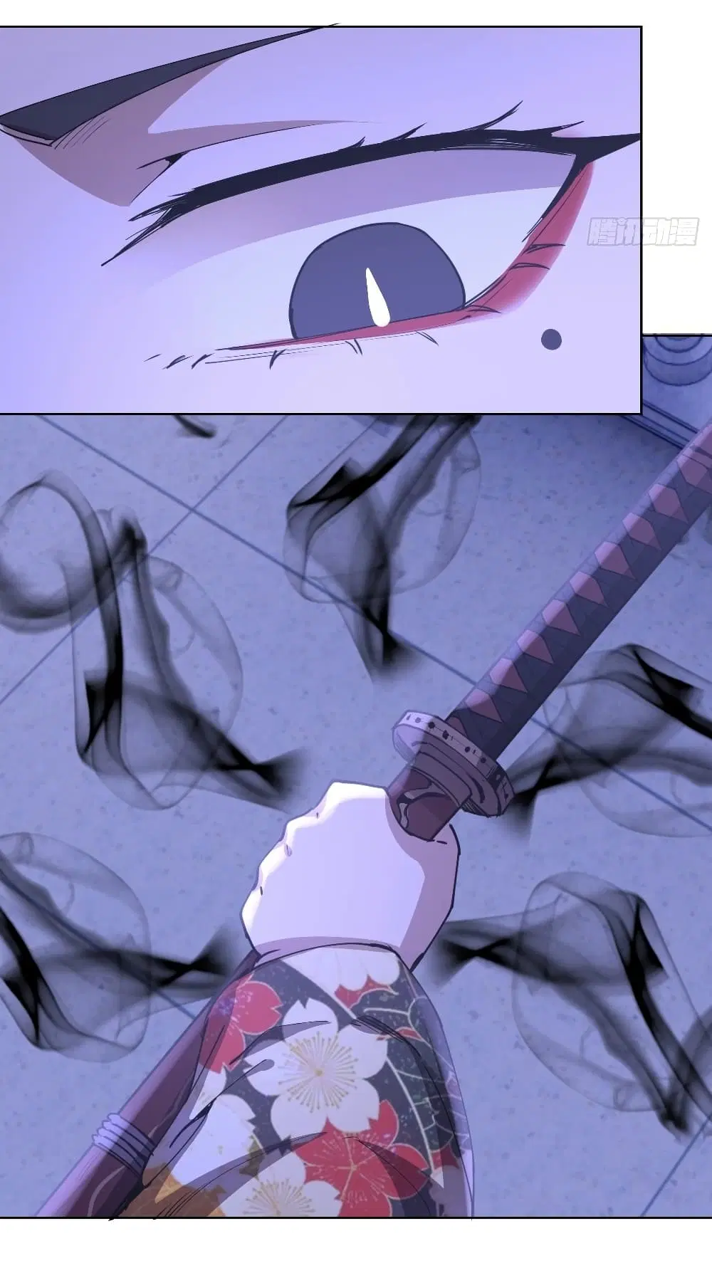 King Star Emperor ตอนที่ 86 หน้า 27