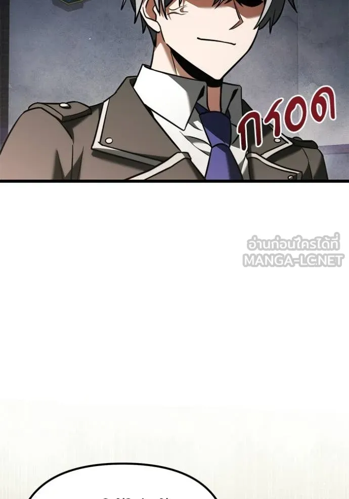 Terminally-Ill Genius Dark Knight อัศวินดำล่าท้าเวลา ตอนที่ 126 หน้า 151