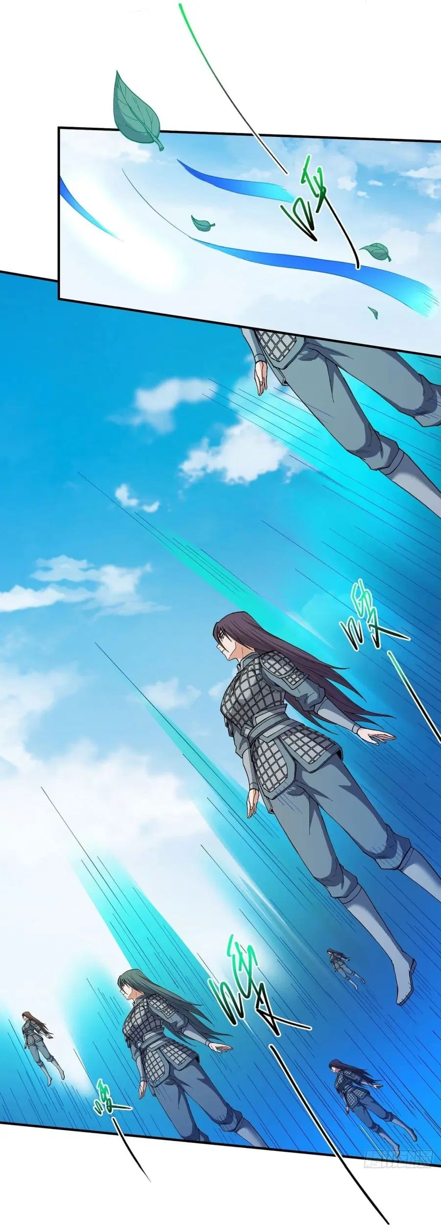 God of Martial Arts ตอนที่ 616 หน้า 16