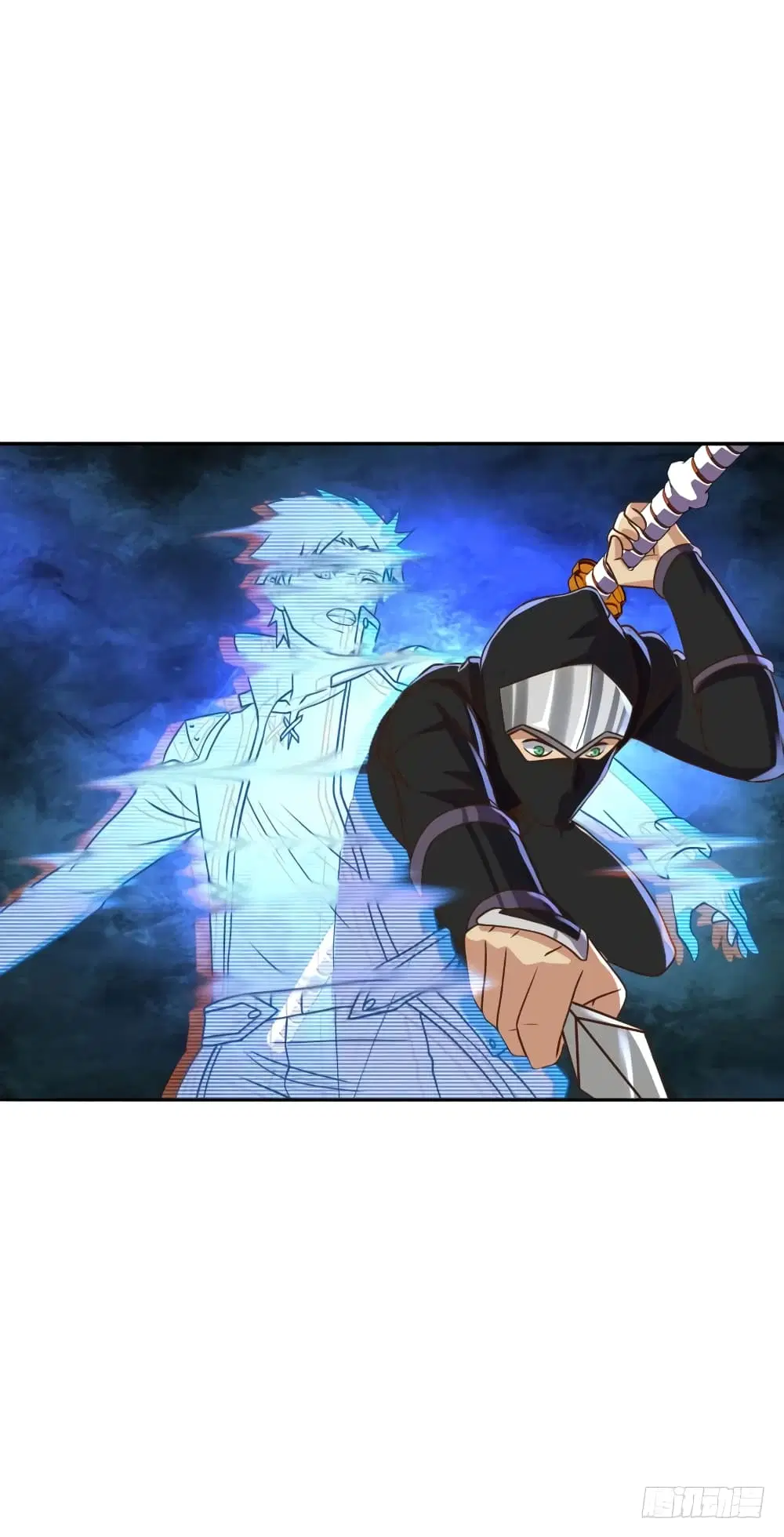 Player Reborn ตอนที่ 83 หน้า 4
