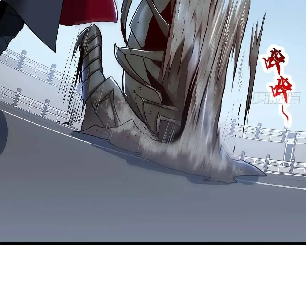 Undead King Beyond ตอนที่ 130 หน้า 21