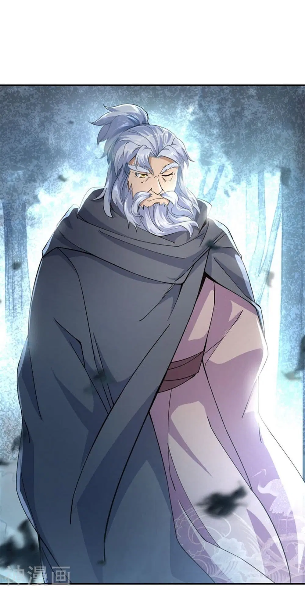 Peerless Battle Spirit (Tian Cang Zi Dongman) ตอนที่ 72 หน้า 8