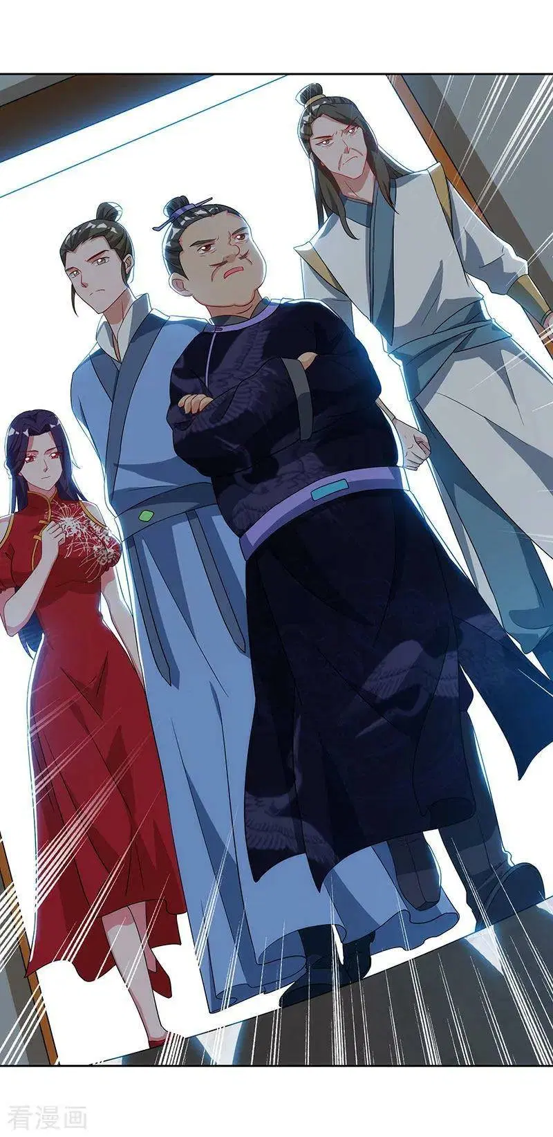 Reborn 80,000 years ตอนที่ 54 หน้า 11