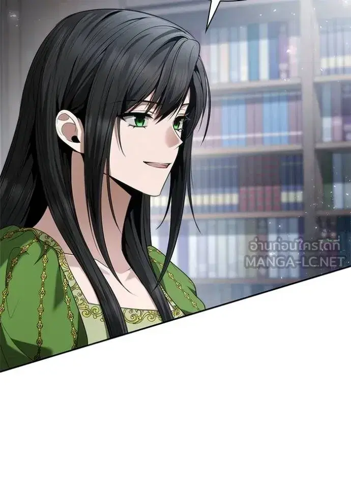 I Am the Queen in This Life ตอนที่ 146 หน้า 120