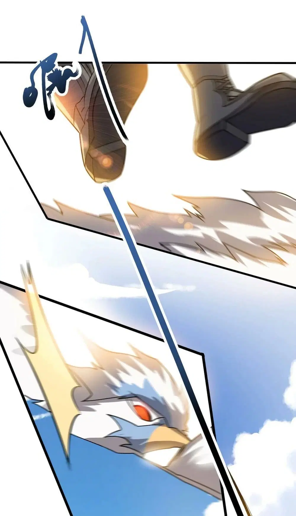 Super Warrior in Another World ตอนที่ 202 หน้า 39