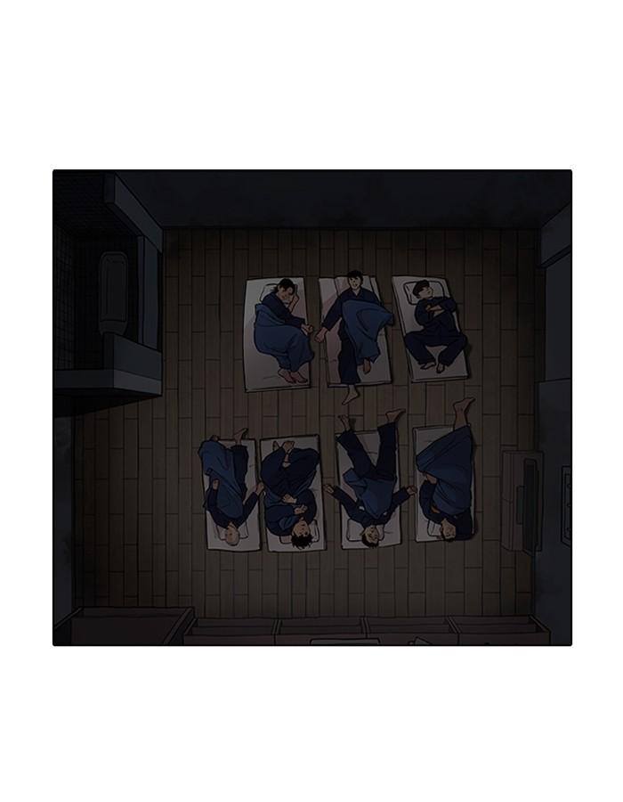 Lookism ตอนที่ 182 หน้า 101