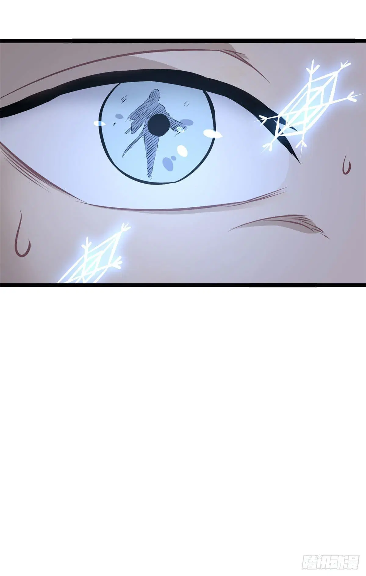 All Hail the Sect Leader ตอนที่ 104 หน้า 51