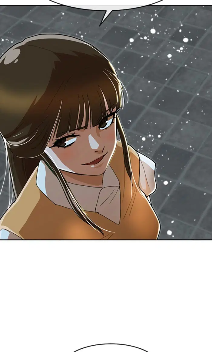 Random Chat ตอนที่ 232 หน้า 110