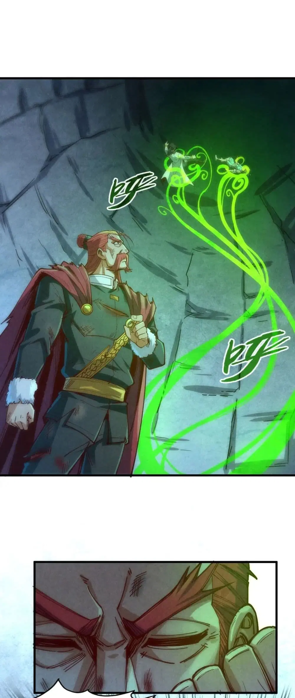 The Eternal Supreme ตอนที่ 152 หน้า 39