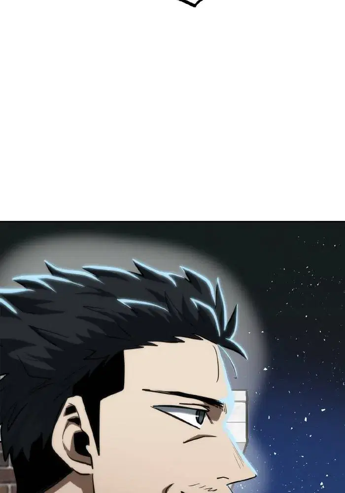 King of the Octagon ตอนที่ 63 หน้า 80