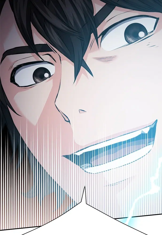 The Druid of Seoul Station ตอนที่ 139 หน้า 71