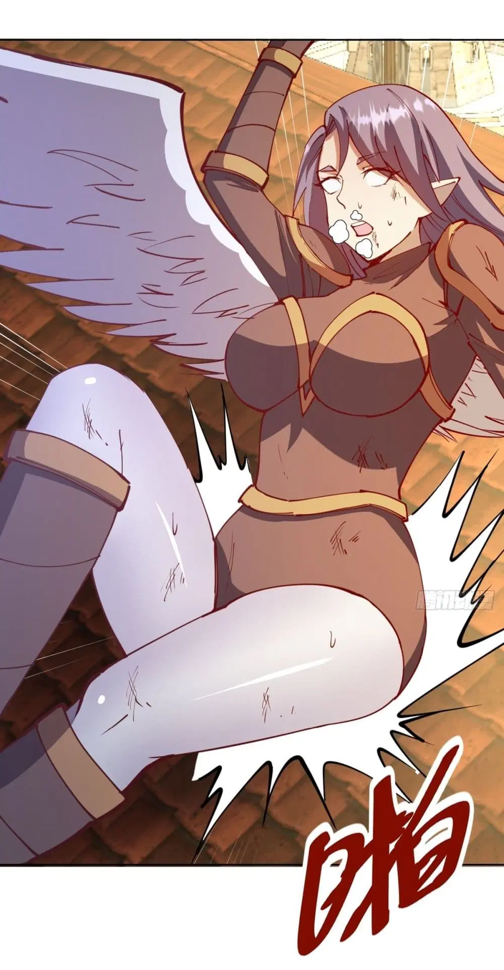 King Star Emperor ตอนที่ 217 หน้า 19