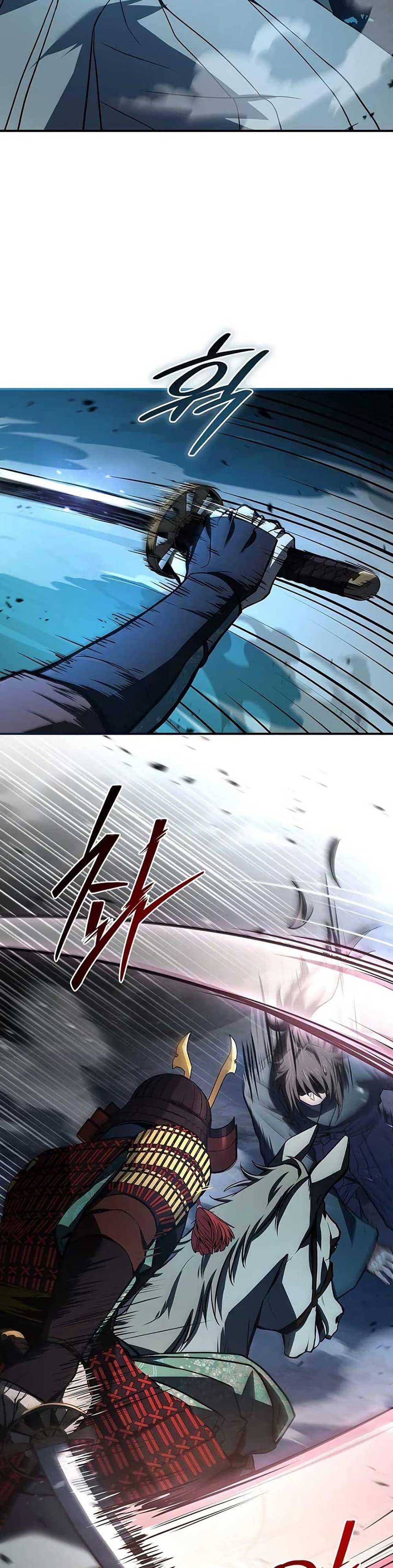 Reincarnated Escort Warrior ตอนที่ 106 หน้า 43