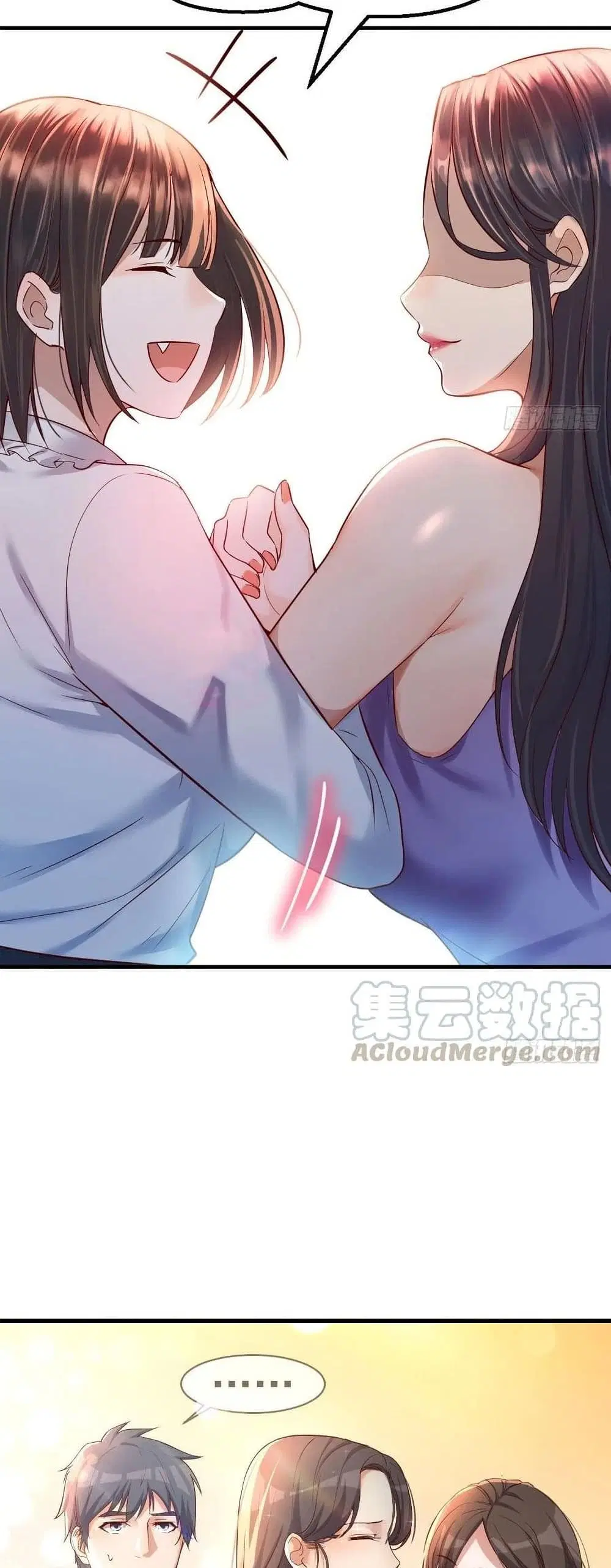 My Twin Girlfriends Loves Me So Much ตอนที่ 113 หน้า 11