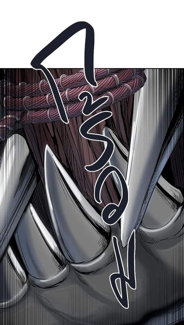 Tower of God ตอนที่ 438 หน้า 68