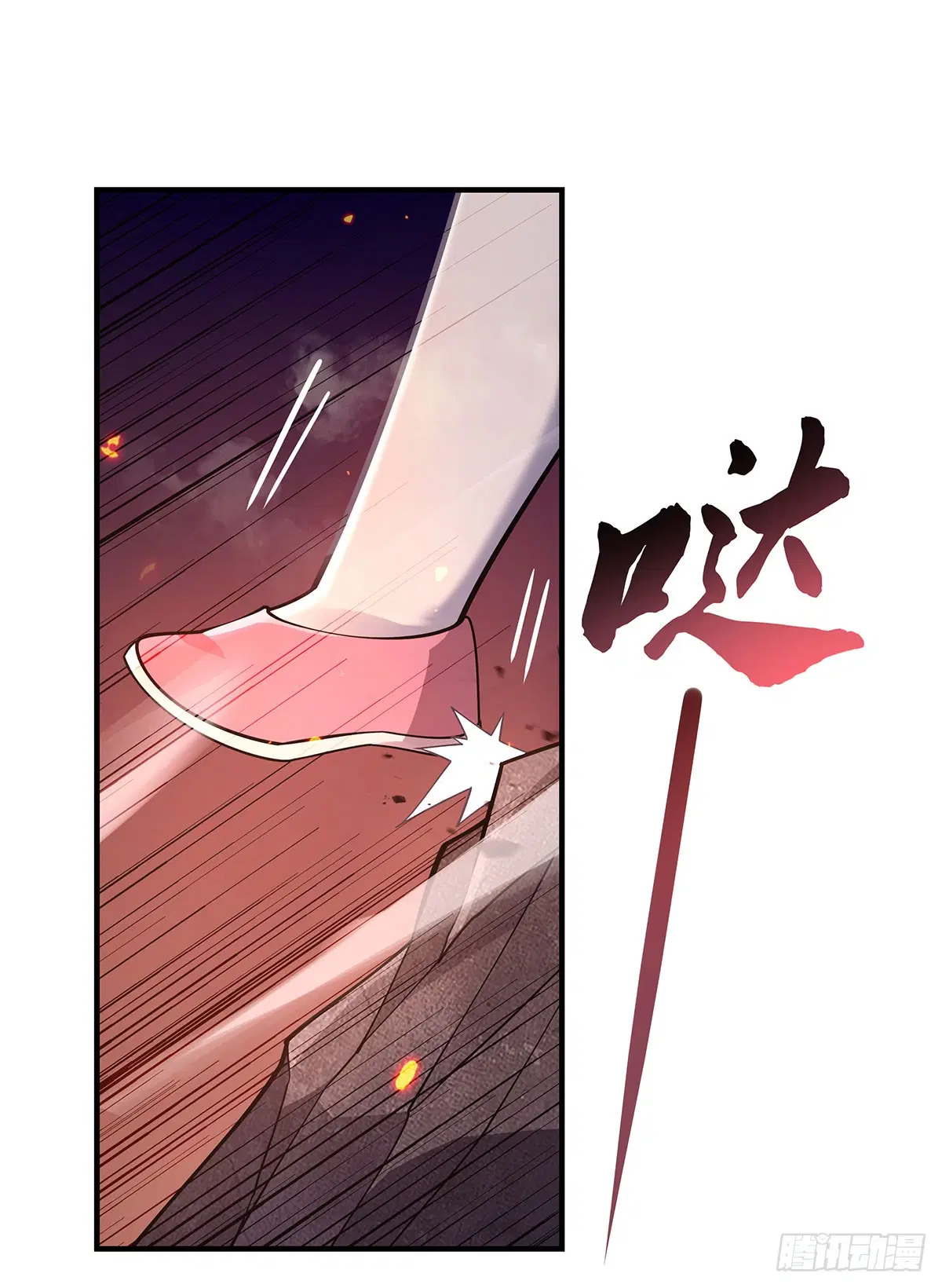 My Female Disciples are all Future Masters of the Heavens ตอนที่ 213 หน้า 68