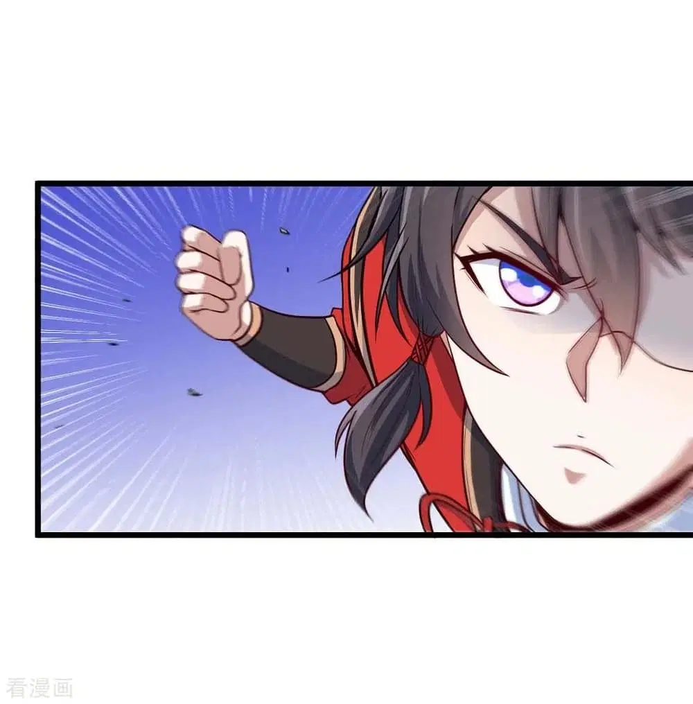 Return of Divine Emperor ตอนที่ 162 หน้า 15