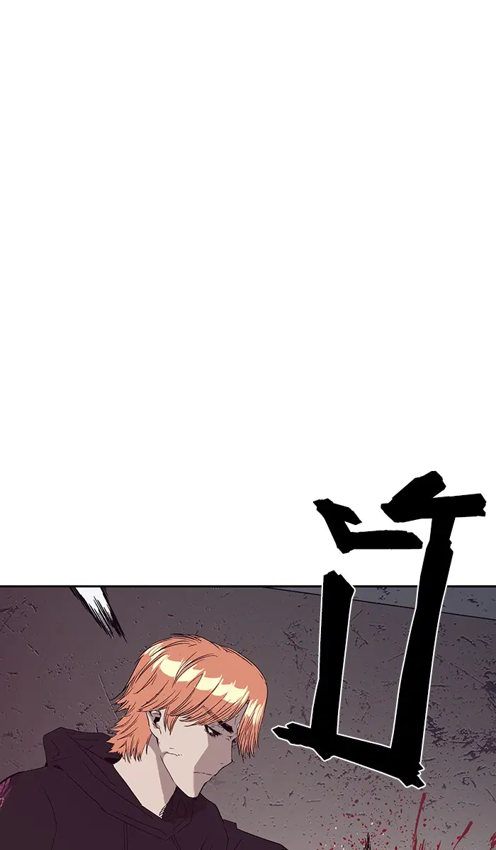 Weak Hero ตอนที่ 165 หน้า 64