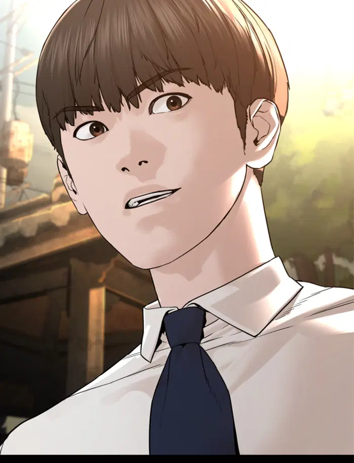 How to Fight ตอนที่ 139 หน้า 71