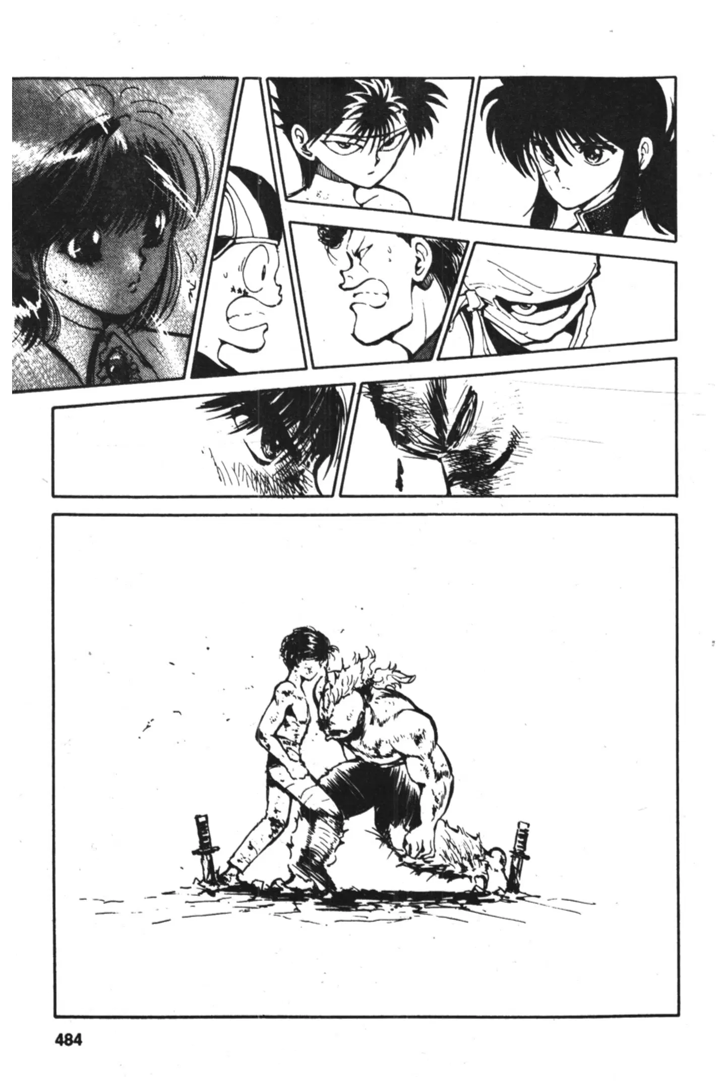 Yu Yu Hakusho ตอนที่ 57 หน้า 31