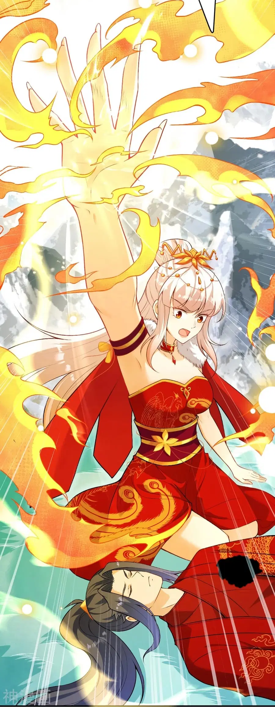 Against the Gods ตอนที่ 499 หน้า 56