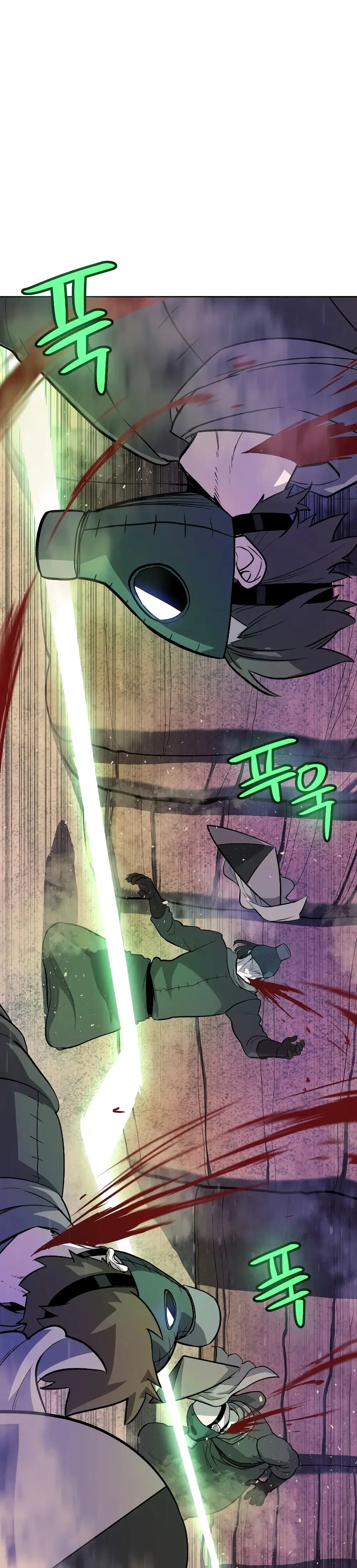Overpowered Sword ตอนที่ 61 หน้า 17