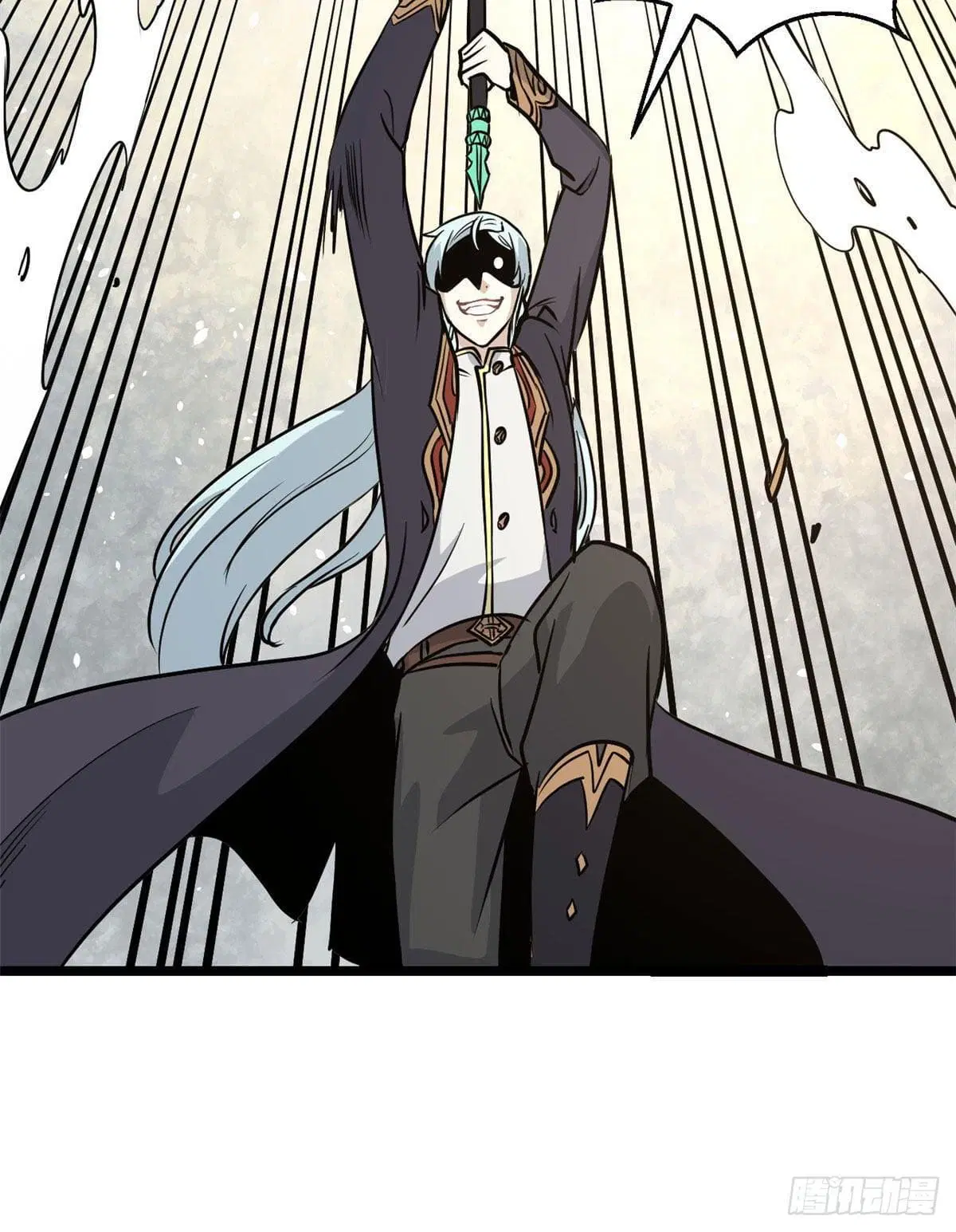 All Hail the Sect Leader ตอนที่ 116 หน้า 22