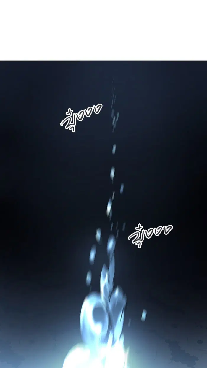 Tower of God ตอนที่ 280 หน้า 29