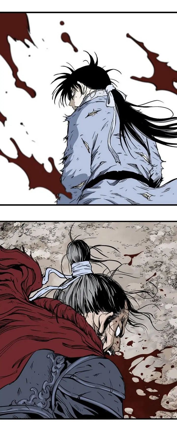 Gosu ตอนที่ 205 หน้า 9